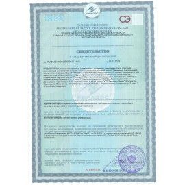 Пеленки-простыни впитывающие 60х90 см, ПЕЛИГРИН &quot;Super&quot;, КОМПЛЕКТ 30 шт., 5 слоев, одноразовые