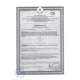 Салфетки влажные 120 шт., ДЕТСКИЕ, универсальные, с пластиковым клапаном, LAIMA &quot;Kids&quot;, 128079