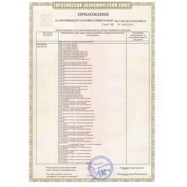Шкаф для одежды детский, 3 отделения, 1080х340х1340 мм, бук бавария/цветной фасад