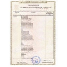 Стол детский &quot;Дошколенок&quot;, 900х450х400-580 мм, регулируемый, рост 0-3 (85-145 см), пластик, бук, слоновая кость