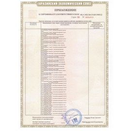 Стол-парта 2-местный регулируемый &quot;Умник&quot;, 1200х500х640-760 мм, рост 4-6, серый каркас, ЛДСП клён