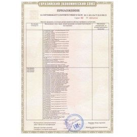 Стол-парта 2-местный регулируемый &quot;Умник&quot;, 1200х500х640-760 мм, рост 4-6, серый каркас, ЛДСП клён