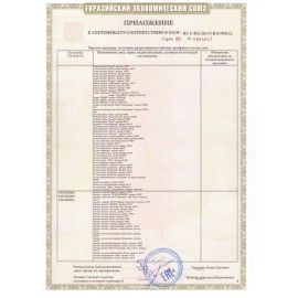 Шкаф для одежды детский, 3 отделения, 1080х340х1340 мм, бук бавария/цветной фасад