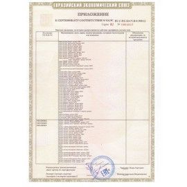 Стол детский круглый, 800х800х400-580 мм, регулируемый, рост 0-3 (85-145 см), пластик зеленый, слоновая кость