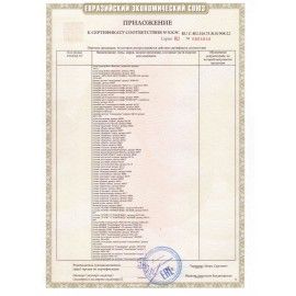 Шкаф для одежды детский, 3 отделения, 1080х340х1340 мм, бук бавария/цветной фасад