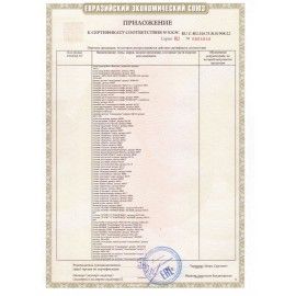 Стол-парта 2-местный регулируемый &quot;Умник&quot;, 1200х500х640-760 мм, рост 4-6, серый каркас, ЛДСП клён