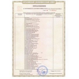 Стол детский &quot;Дошколенок&quot;, 900х450х400-580 мм, регулируемый, рост 0-3 (85-145 см), пластик, желтый, слоновая кость