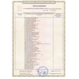 Шкаф для одежды детский, 3 отделения, 1080х340х1340 мм, бук бавария/цветной фасад