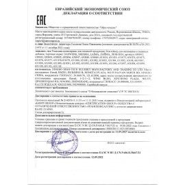 ТАБЛЕТНИЦА / Контейнер для лекарств и витаминов &quot;7 дней/2 приема&quot; БОЛЬШОЙ ОБЪЕМ, DASWERK, 630844