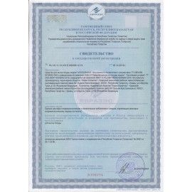 Средство для мытья посуды 4,8 кг AOS &quot;Бальзам&quot;