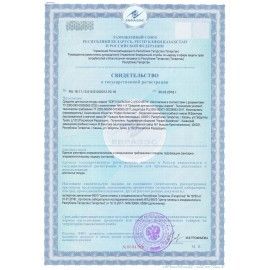 Средство для мытья посуды 4,8 кг, SORTI &quot;Бальзам Алоэ Вера&quot;