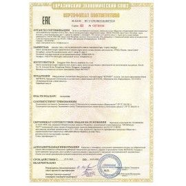 Вакууматор/вакуумный упаковщик KITFORT КТ-1510, 130 Вт, 2 режима, ширина пакета до 29 см, серебристый