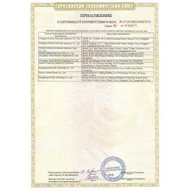 Вакууматор/вакуумный упаковщик KITFORT КТ-1510, 130 Вт, 2 режима, ширина пакета до 29 см, серебристый