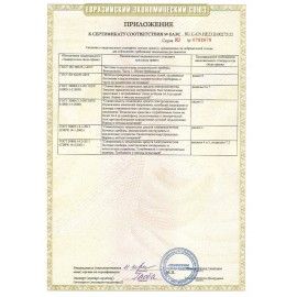 Вакууматор/вакуумный упаковщик KITFORT КТ-1510, 130 Вт, 2 режима, ширина пакета до 29 см, серебристый