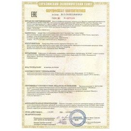 Электровафельница для бельгийских вафель KITFORT КТ-1643, 700 Вт, белая