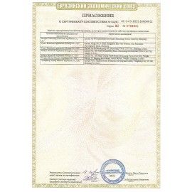 Электровафельница для бельгийских вафель KITFORT КТ-1643, 700 Вт, белая