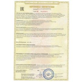 Пылесос хозяйственный KITFORT KT-547, 1000 Вт, сухая/влажная уборка, сила всасывания 600 Вт, бак 15 л, КТ-547