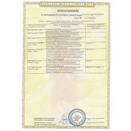 Пылесос хозяйственный KITFORT KT-547, 1000 Вт, сухая/влажная уборка, сила всасывания 600 Вт, бак 15 л, КТ-547
