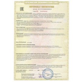 Чайник KITFORT КТ-660-1, 1,7 л, 2200 Вт, закрытый нагревательный элемент, ТЕРМОРЕГУЛЯТОР, двойные стенки, белый