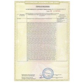 Чайник KITFORT КТ-660-1, 1,7 л, 2200 Вт, закрытый нагревательный элемент, ТЕРМОРЕГУЛЯТОР, двойные стенки, белый