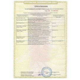 Чайник KITFORT КТ-660-1, 1,7 л, 2200 Вт, закрытый нагревательный элемент, ТЕРМОРЕГУЛЯТОР, двойные стенки, белый