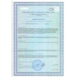 Средство для мытья посуды 500 мл, УШАСТЫЙ НЯНЬ &quot;Ромашка и алоэ&quot;, гель, 60583