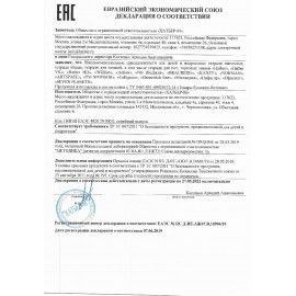 Тетрадь А4, 96 л., BRAUBERG, гребень, клетка, обложка картон, МОНОХРОМ 2, 402058