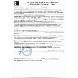 Блокнот А5 145х212 мм, 60 л., гребень, лакированная обложка, клетка, HATBER 2 шт., &quot;Синий&quot;, 60Б5В1гр, B194072