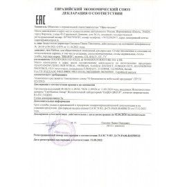 Стол на металлокаркасе BRABIX &quot;LOFT CD-008&quot;, 900х500х780 мм, цвет дуб антик, 641864