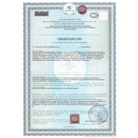 Бумага туалетная 200 метров, PROtissue (T2) LITE, 1-слойная, белая, КОМПЛЕКТ 12 рулонов, С231