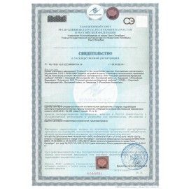 Бумага туалетная листовая 250 шт., PROtissue (T3) PREMIUM, 2-слойная, белая, 22,5х11 см, КОМПЛЕКТ 40 пачек, C249, С249