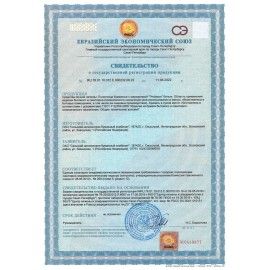 Полотенца бумажные 250 шт., PROtissue (H3) COMFORT, 1-слойные, белые, КОМПЛЕКТ 20 пачек, 22х21 см, V-сложение, С192, C192