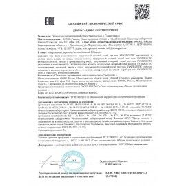 Скраб для тела 300 мл, SYNERGETIC &quot;Цветущий инжир и лотос&quot;, натуральный, сахарный, 800004