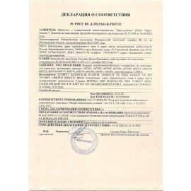 Диспенсер для полотенец LAIMA PROFESSIONAL LSA (Система H2), Z-сложения, белый, ABS, 607991, 3570-0