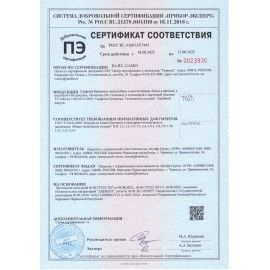 Салфетки косметические 100 штук в картонном боксе, 2-слойные, LAIMA 3 шт./ЛАЙМА, 20х20 см, 126909