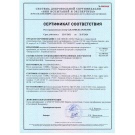 Тарелка одноразовая бумажная 230 мм, 100 штук, СТАНДАРТ, жиростойкая ламинированная, LAIMA, 608086
