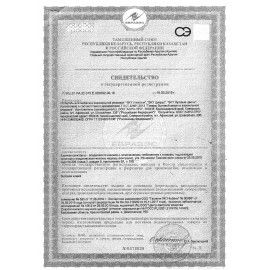 Полироль для мебели с воском SKY &quot;ALL in ONE&quot;, цитрусовый аромат, аэрозоль, 300 мл