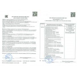 Шоколад фигурный МОК-МОК 24 шт. &quot;Шокомонстрики&quot;, на палочке с печеньем, 24 г, шоу-бокс, 2466