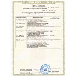 Принтер лазерный ЦВЕТНОЙ PANTUM CP1100, А4, 18 стр./мин, 30000 стр./мес.