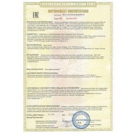 Фен BRAYER BR3000BN, 2200 Вт, 2 скорости, 3 температурных режима, складная ручка, черный