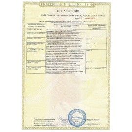 Фен BRAYER BR3000BN, 2200 Вт, 2 скорости, 3 температурных режима, складная ручка, черный