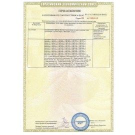 Мультиварка-скороварка BRAYER BR2401, 1000 Вт, 6 л, 12 программ, таймер, серебро