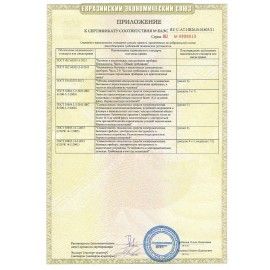 Мультиварка-скороварка BRAYER BR2401, 1000 Вт, 6 л, 12 программ, таймер, серебро