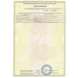Блендер погружной BRAYER BR1243, 800 Вт, 2 скорости, 2 насадки, стакан, белый