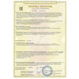 Утюг BRAYER BR4003, 2400 Вт, керамическое покрытие, самоочистка, антикапля, антинакипь, автоотключение, коричневый