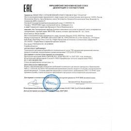 Утюг BRAYER BR4003, 2400 Вт, керамическое покрытие, самоочистка, антикапля, антинакипь, автоотключение, коричневый
