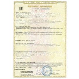 Пылесос BRAYER BR4200 с контейнером &quot;циклон&quot;, 1800 Вт, мощность всасывания 400 Вт, черный/синий