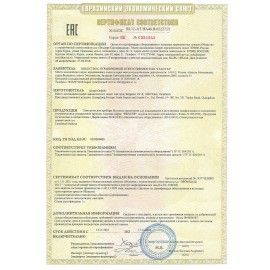 Увлажнитель воздуха BRAYER BR4700WH, объем бака 4 л, 25 Вт, арома-контейнер, белый