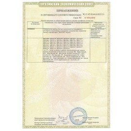 Увлажнитель воздуха BRAYER BR4700WH, объем бака 4 л, 25 Вт, арома-контейнер, белый