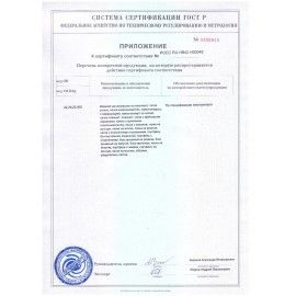 Папка-уголок жесткая BRAUBERG 10 шт., зеленая, 0,15 мм, 221639